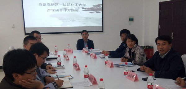 开云(中国)官方网站入口说明