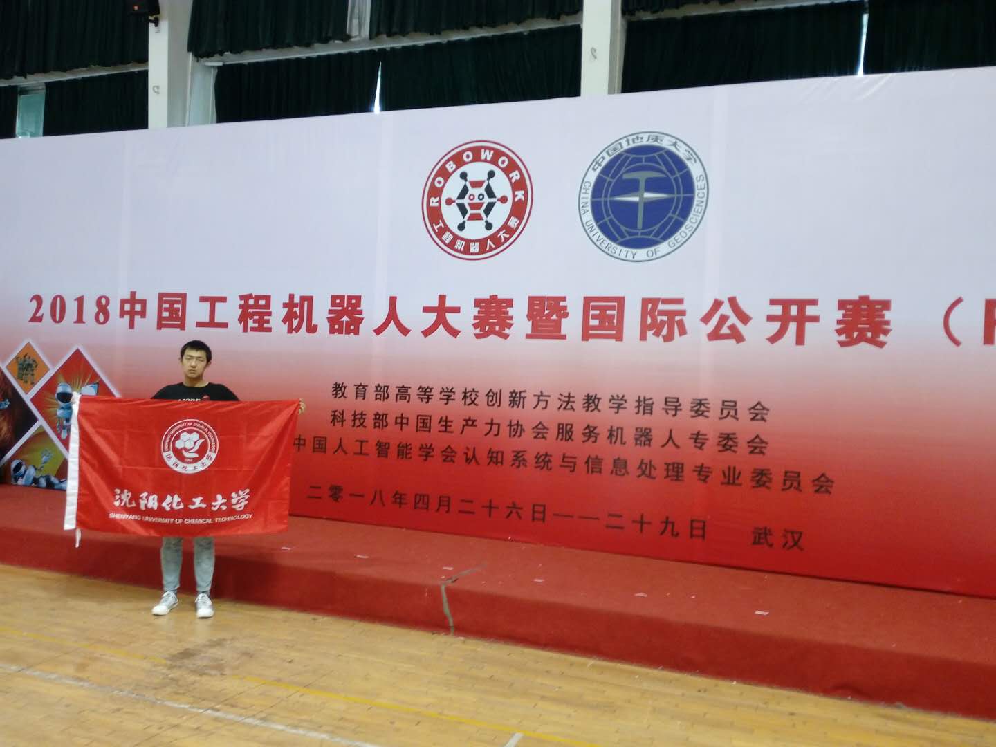 开云真人app在线登录